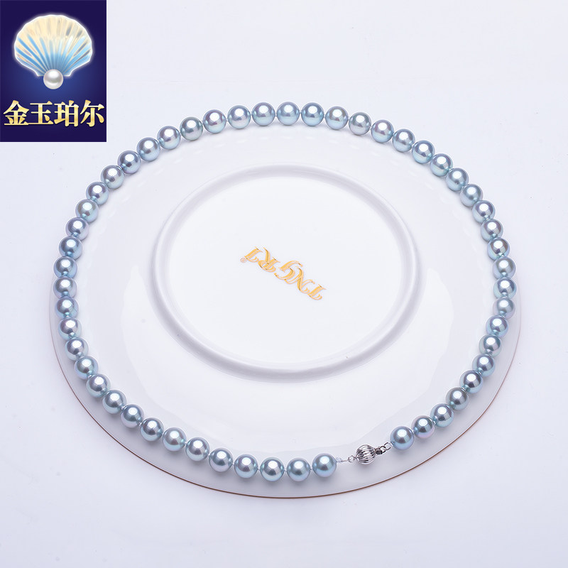 真多麻akoya日本海水珍珠项链银灰银蓝14k金灯笼扣高端大气独特,珠宝/钻石/翡翠,颈饰,淘宝优惠券,粉丝福利购,淘宝优惠卷