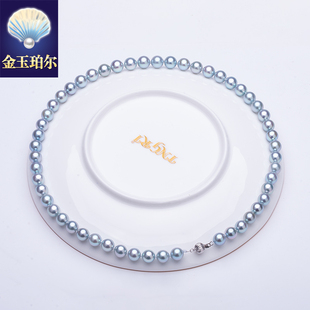 真多麻akoya日本海水珍珠项链银灰银蓝14k金灯笼扣高端大气独特