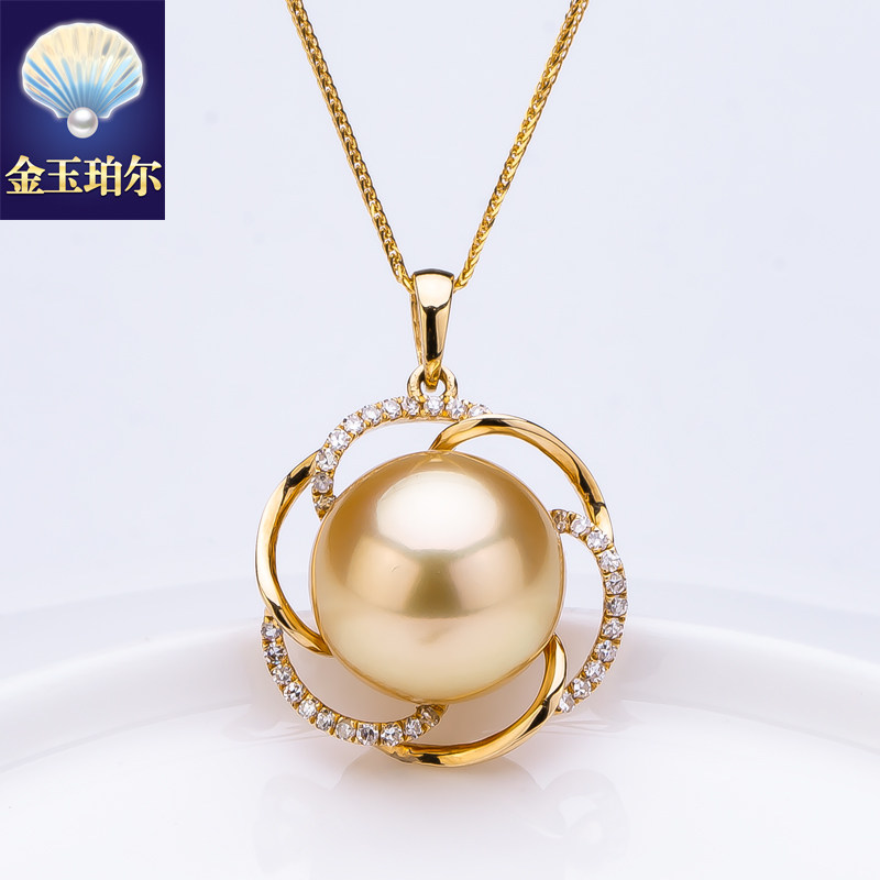 南洋金珠吊坠18K金钻石天然色海水珍珠项坠项链深金强光花朵花瓣
