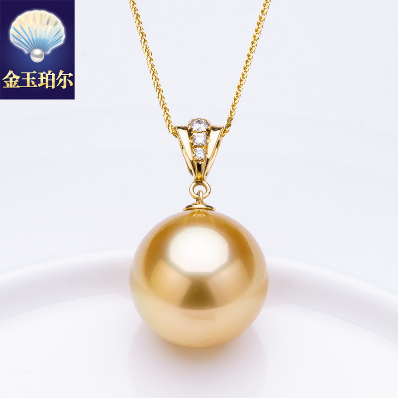南洋金珠吊坠18K金钻石天然色海水珍珠项坠项链正圆深金强光瓜子