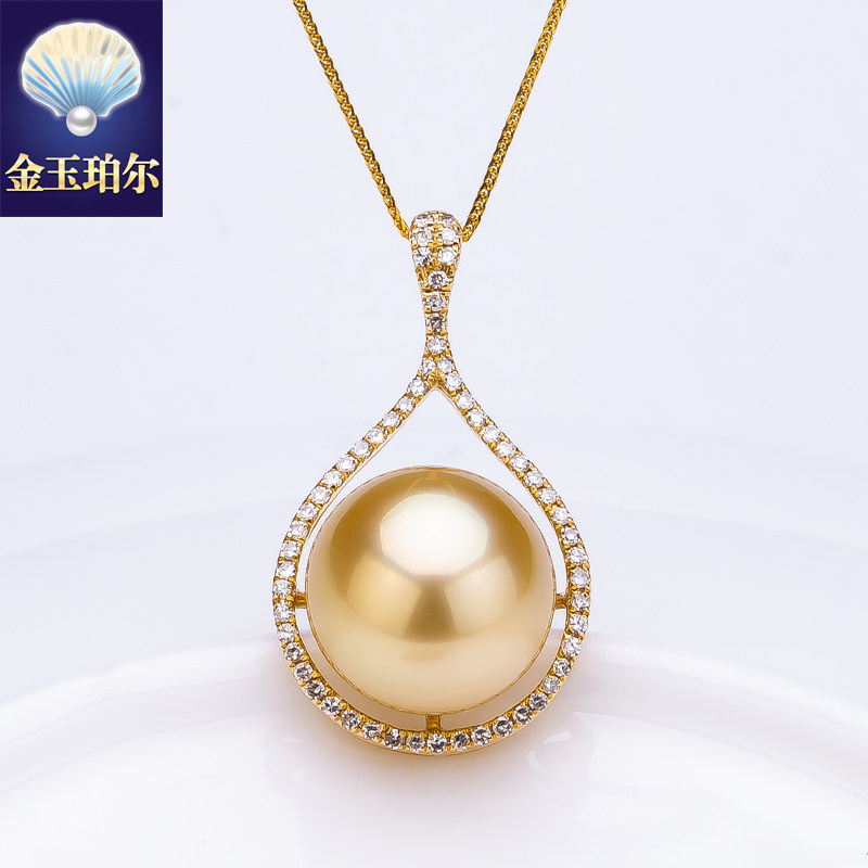 南洋金珠吊坠18K金钻石天然色海水珍珠项坠项链深金强光豪华背镶,珠宝/钻石/翡翠,颈饰,淘宝优惠券,粉丝福利购,淘宝优惠卷