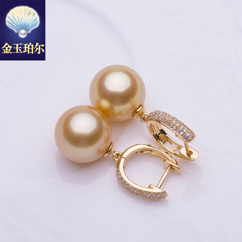 南洋金珠耳环18K金钻石天然色海水珍珠耳坠耳钉正圆深金强光马蹄