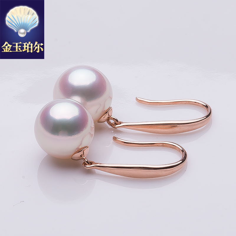 天然akoya海水珍珠耳钩18K金日本珠耳环耳坠黄玫瑰彩金天女素钩