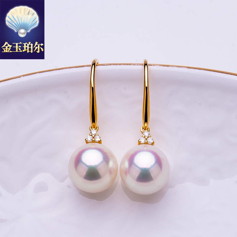 天然akoya海水珍珠耳坠18k金钻石日本珠耳钩耳环天女黄金玫瑰金彩
