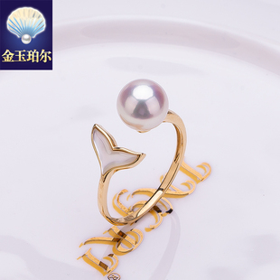 akoya海水珍珠戒指余生有你珍珠指环18k金天女级鱼尾戒指开口戒圈