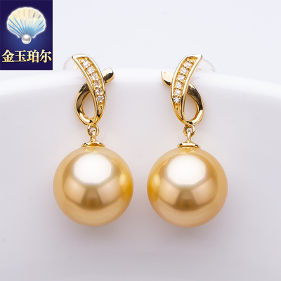 南洋金珠耳坠18K金钻石天然色海水珍珠耳环耳钉正圆深金强光交叉