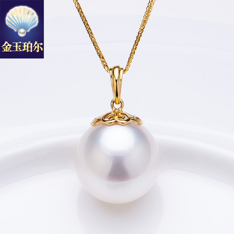 南洋白珠澳白吊坠18K金钻石天然海水珍珠项坠项链正圆强光镂空花