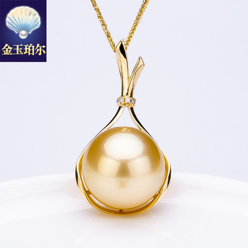 南洋金珠吊坠18K金钻石天然色海水珍珠项坠项链深金强光福袋背镶