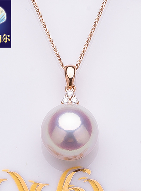 akoya海水珍珠吊坠天然日本珠项链18k彩金钻石阿古屋项坠精致天女