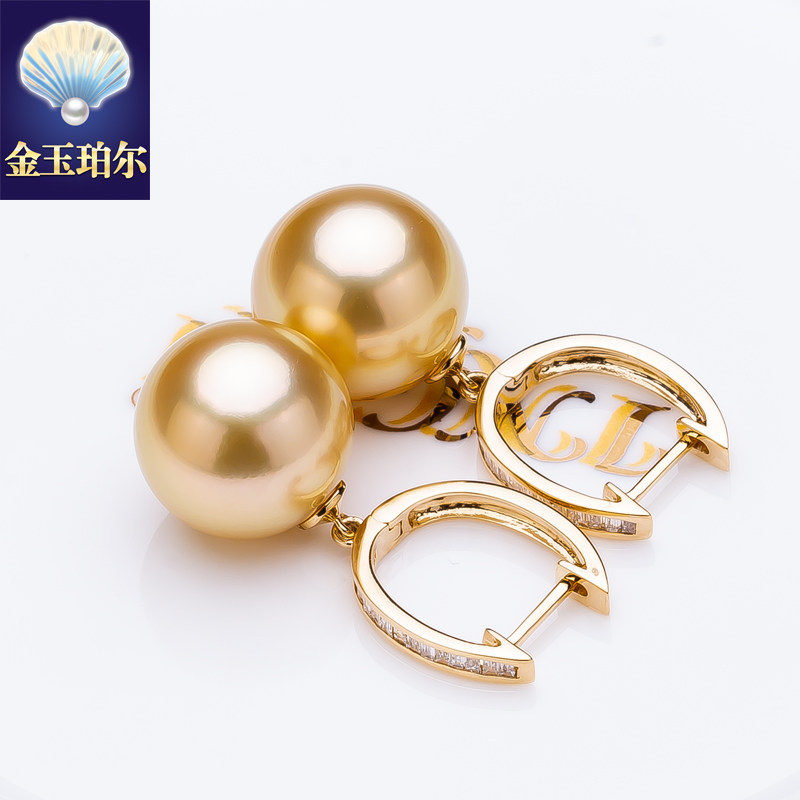南洋金珠耳环18K金钻石天然色海水珍珠耳坠耳钉正圆深金强光马蹄