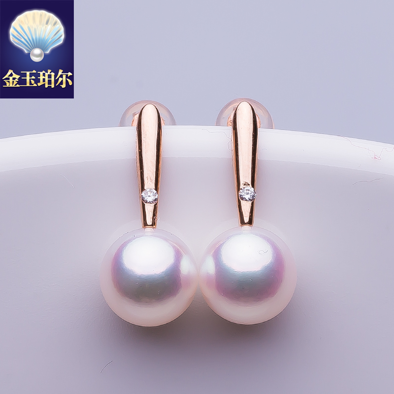 天然akoya海水珍珠耳钉天女日本珠耳环耳坠钻石18K玫瑰金黄金彩金
