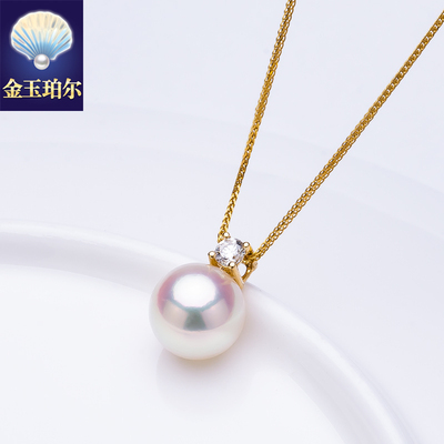 AKOYA海水珍珠吊坠王妃十分10分钻石18K金天然项坠天女日本珠戴妃