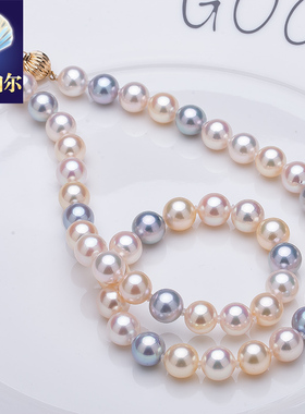 混彩akoya海水珍珠项链糖果色14k金灯笼扣花珠真多麻羽皇珠全系列