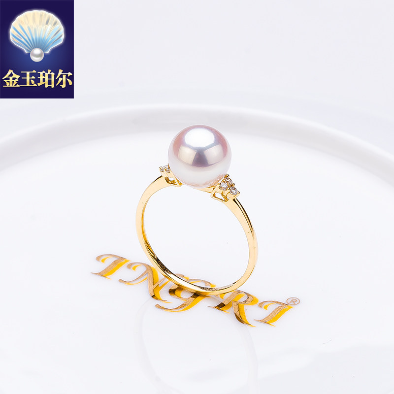 天然akoya海水珍珠戒指18K黄金钻石天女日本珠三钻简约百搭小清新