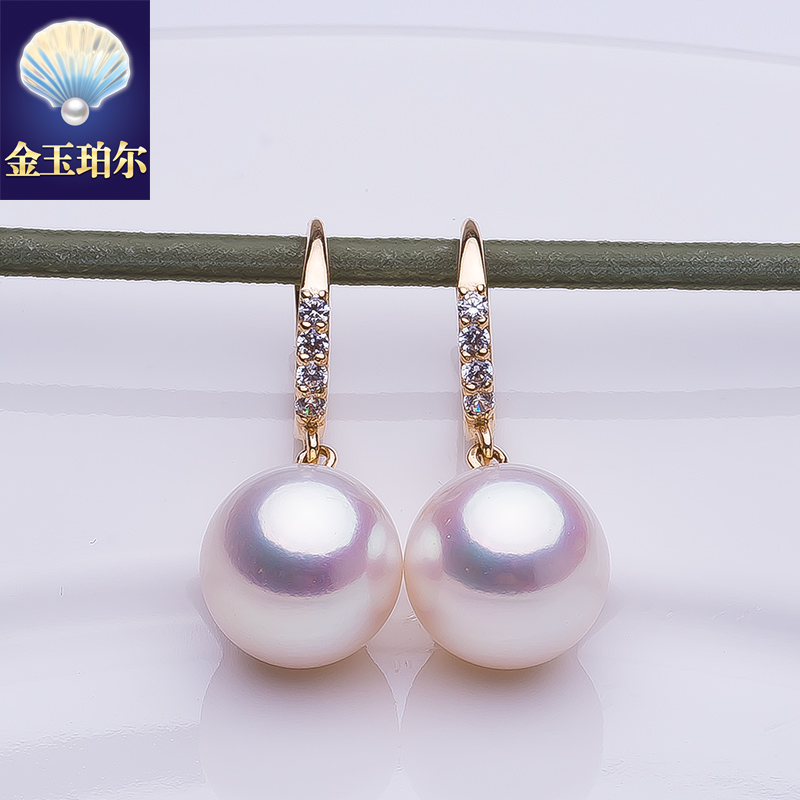 天然akoya海水珍珠耳环18K金日本珠花珠耳坠耳圈黄白金简约百搭