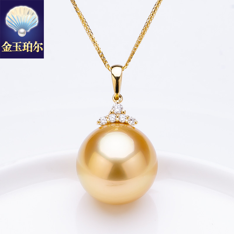 南洋金珠吊坠18K金钻石天然色海水珍珠项坠项链正圆深金强光睫毛