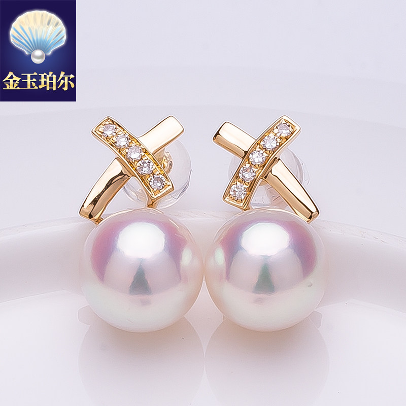 天然akoya海水珍珠耳钉天女日本珠耳环钻石18K玫瑰金黄金彩金白金