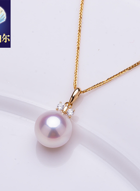 akoya海水珍珠吊坠天然18k金日本珠项坠阿古屋项链天女蝴蝶结彩金