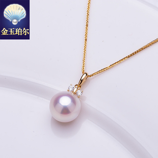 akoya海水珍珠吊坠天然18k金日本珠项坠阿古屋项链天女蝴蝶结彩金