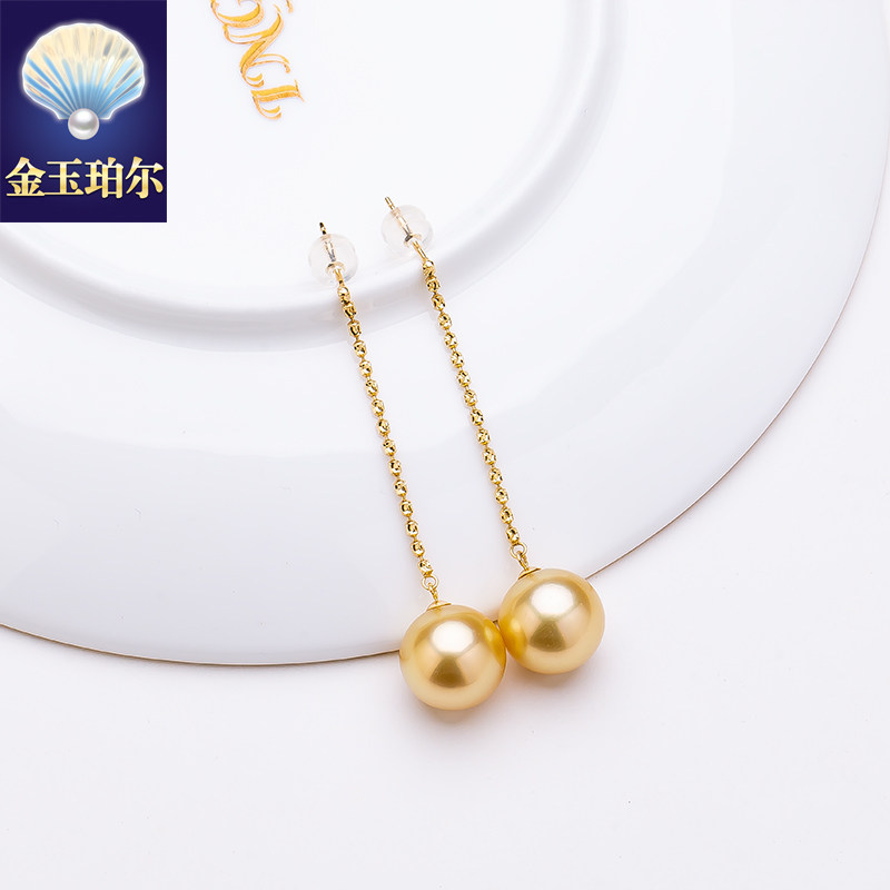 南洋金珠耳坠18K金钻石链耳线天然色海水珍珠耳钉环长款时尚百搭