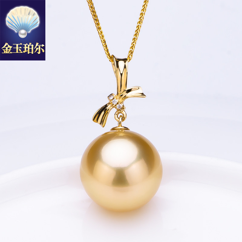 南洋金珠吊坠18K金钻石天然色海水珍珠项坠正圆深金强光蝴蝶结