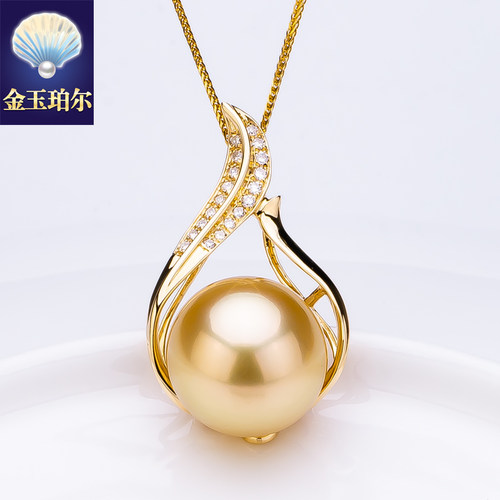 南洋金珠吊坠18K金钻石天然色海水珍珠项坠项链深金强光凤凰背镶