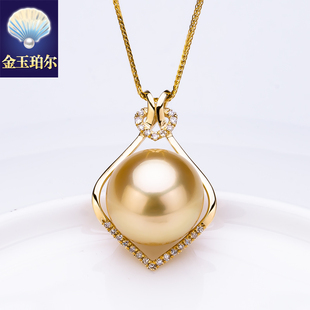 南洋金珠吊坠18K金钻石天然色海水珍珠项坠项链深金强光如意背镶