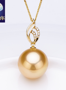 南洋金珠吊坠18K金钻石天然色海水珍珠项坠项链正圆深金强光凤凰
