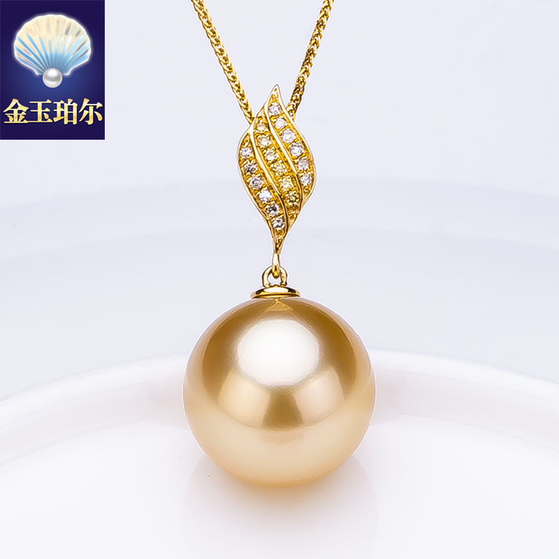 南洋金珠吊坠18K金钻石天然色海水珍珠项坠正圆深金强光树叶子