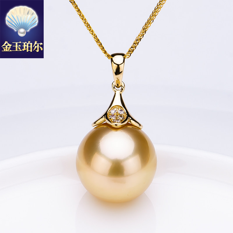 南洋金珠吊坠18K金钻石天然色海水珍珠项坠项链正圆深金强光帽子