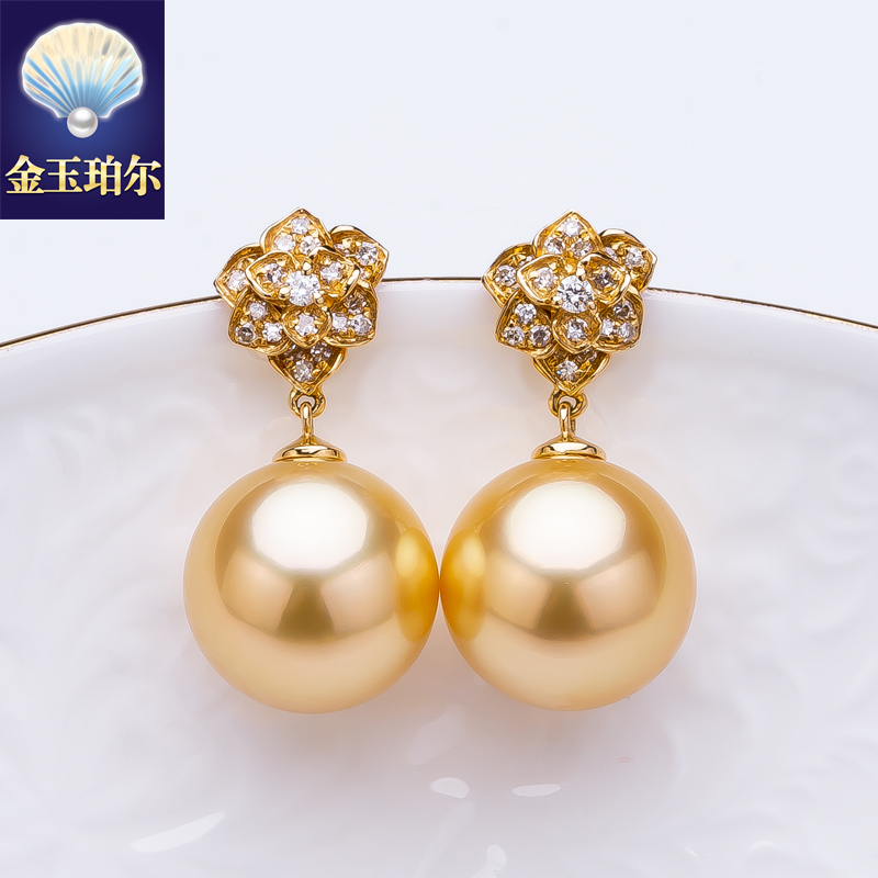 南洋金珠耳坠18K金钻石天然色海水珍珠耳环钉正圆深金强光花
