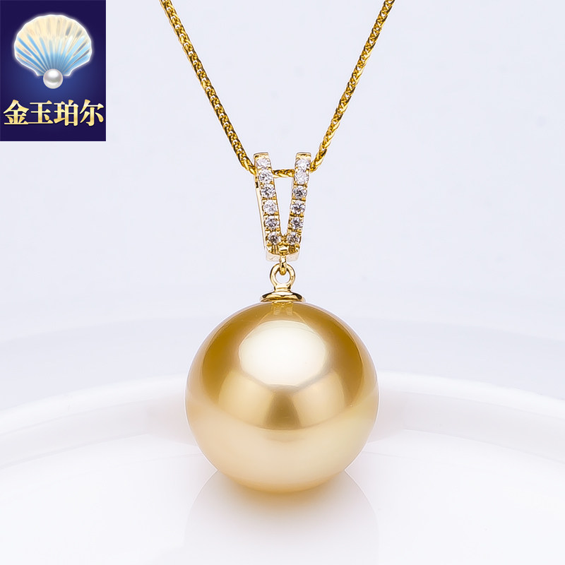 南洋金珠吊坠18K金钻石天然色海水珍珠项坠项链正圆深金强光深V
