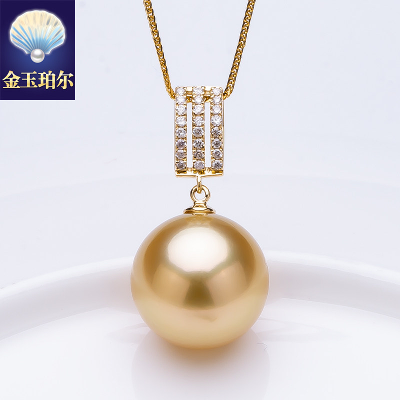 南洋金珠吊坠18K金钻石天然色海水珍珠项坠项链正圆深金强光经典