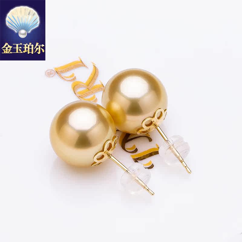 南洋金珠耳钉18K金天然色海水珍珠耳环耳坠正圆深金强光百搭花托