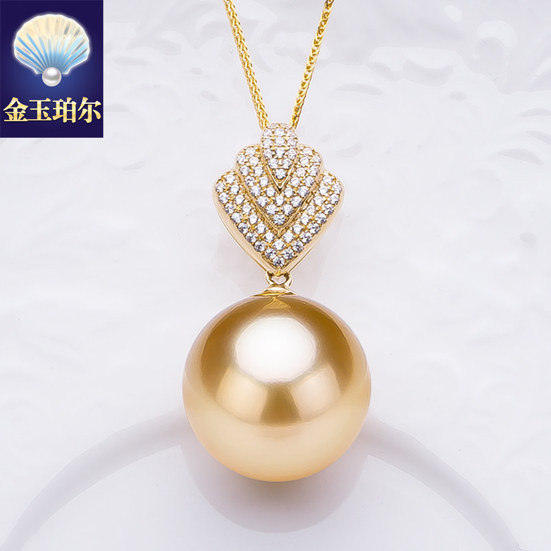 南洋金珠吊坠18K金钻石天然色海水珍珠项坠项链正圆深金强光盾牌