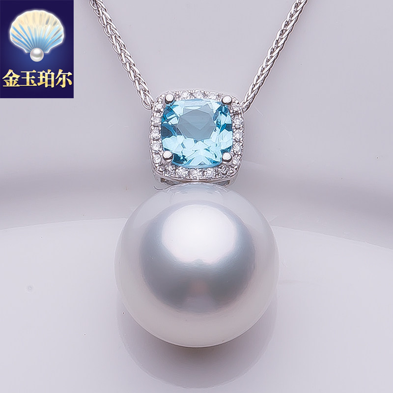 南洋白珠澳白吊坠18K金钻石天然海水珍珠项坠正圆强光王妃托帕石