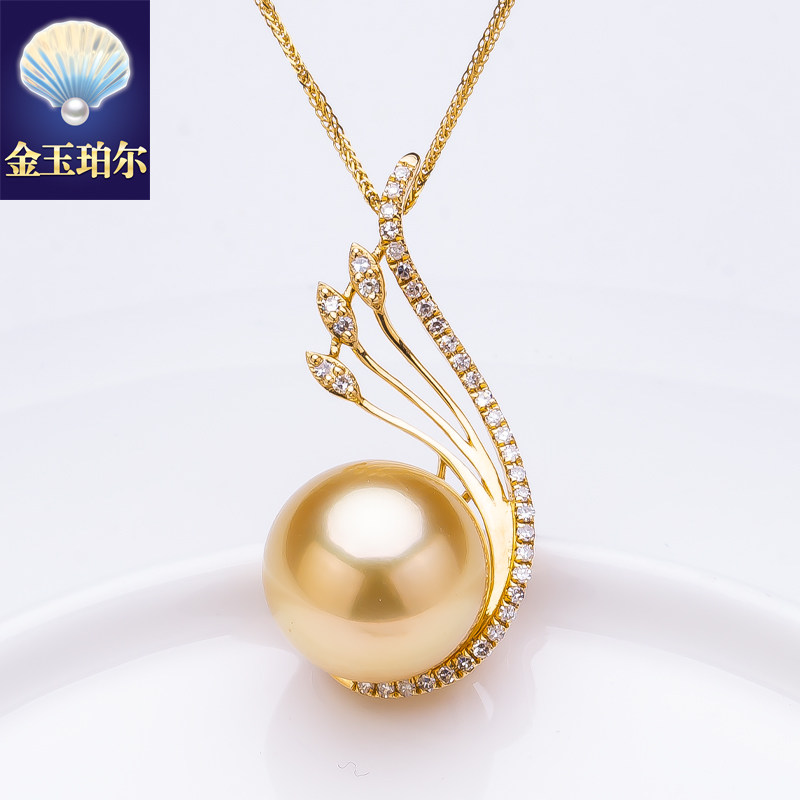 南洋金珠吊坠18K金钻石天然色海水珍珠项坠项链深金强光孔雀背镶