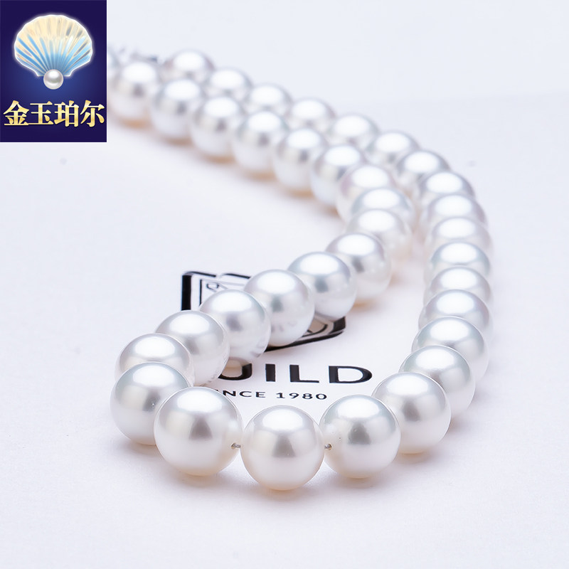 南洋白珠项链配吉尔德证书维纳斯澳白项链满串高端强光珠宝级收藏 - 实物图