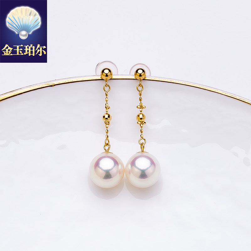 天然akoya海水珍珠耳坠18K金天女日本珠耳钉耳环耳线满天星黄白金