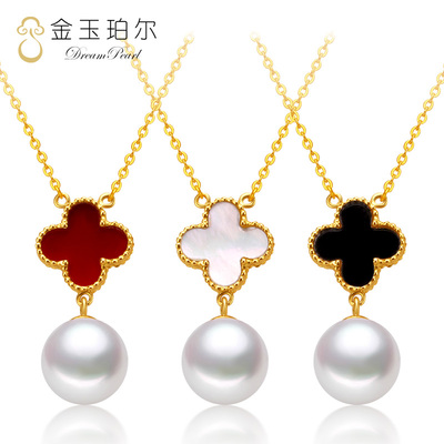 天然akoya海水珍珠项坠akoya日本珠18k金项链一体链玛瑙四片叶草