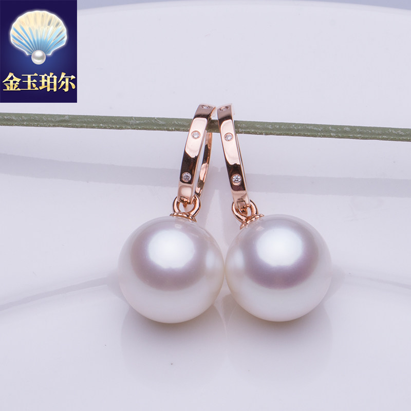 南洋白珠澳白耳环18K金钻石天然海水珍珠耳坠正圆强光冷高端珠宝
