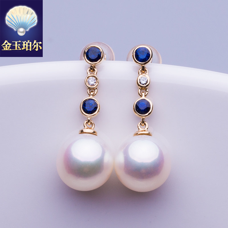 天然akoya海水珍珠耳钉耳坠18K天女日本珠黄金钻石蓝宝石耳环高端