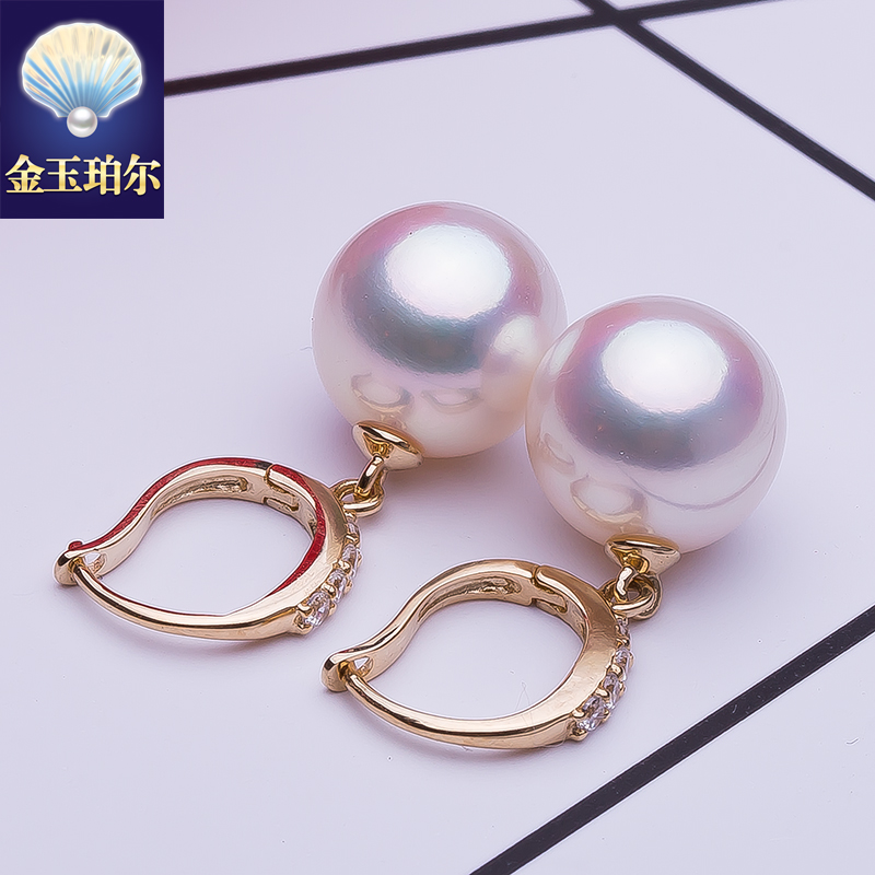 天然akoya海水珍珠耳环18K日本珠耳圈耳坠天女玫瑰金彩金百搭款