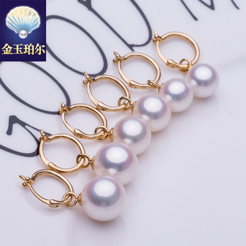 天然海水珍珠akoya日本珠天女级珍珠耳圈耳坠18k金项坠耳环两用款_虎窝淘
