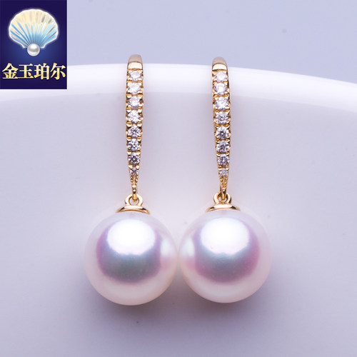 天然akoya海水珍珠耳钩天女日本珠耳坠18k金钻石耳环阿古屋玫瑰彩
