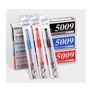 40支包邮金万年G5009中性笔芯通用笔芯0.5子弹头黑蓝红色Mini1162