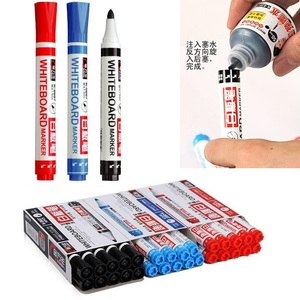10支包邮金万年白板笔可加墨水1.5MM 0607满100元开发票黑蓝红色