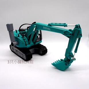 大号儿童履带挖掘机挖土机工程车挖沙玩具车 力利 男孩玩具 包邮