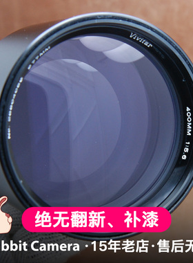威达 Vivitar 400mm F5.6 F卡口 AIS AI 远焦全幅手动镜头