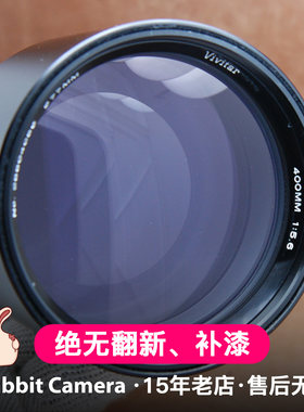威达Vivitar400mmF5.6手动镜头